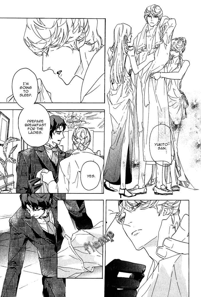 Page 8 Chapter 3 Sore wa Tabetewa Ikemasen