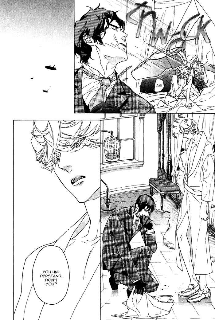 Page 9 Chapter 3 Sore wa Tabetewa Ikemasen