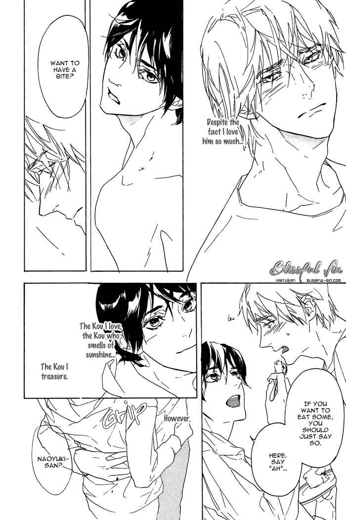 Page 5 Chapter 7.5 Sore wa Tabetewa Ikemasen