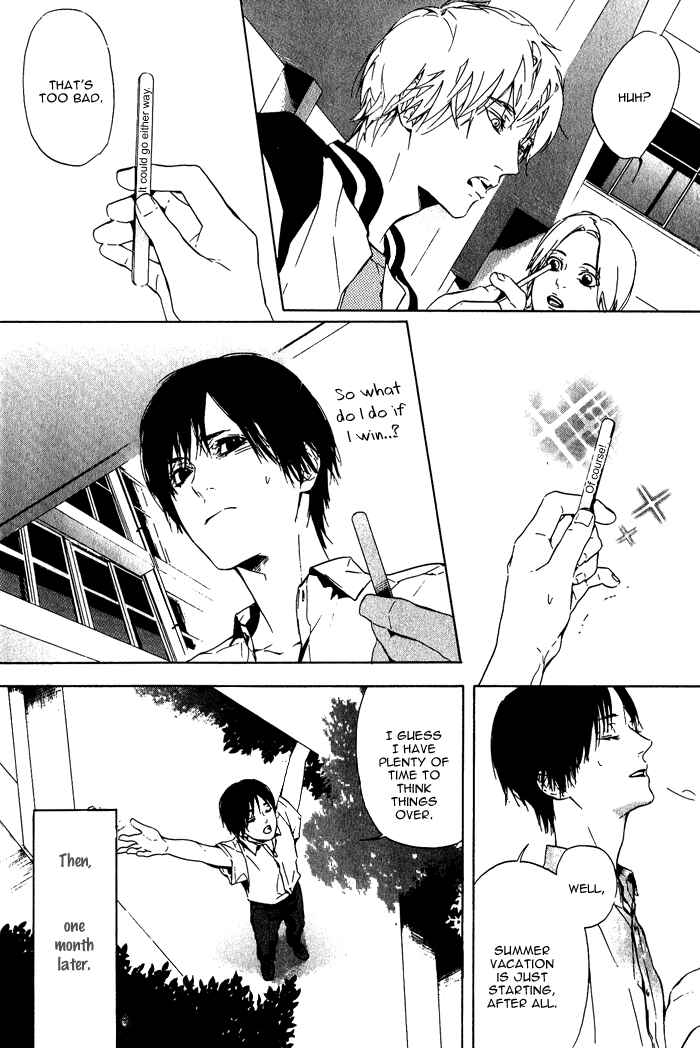 Page 11 Chapter 4 Sore wa Tabetewa Ikemasen