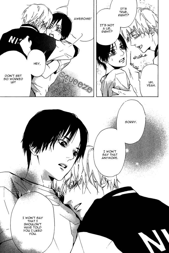 Page 24 Chapter 4 Sore wa Tabetewa Ikemasen