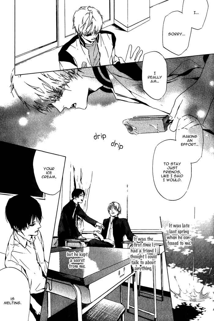 Page 8 Chapter 4 Sore wa Tabetewa Ikemasen