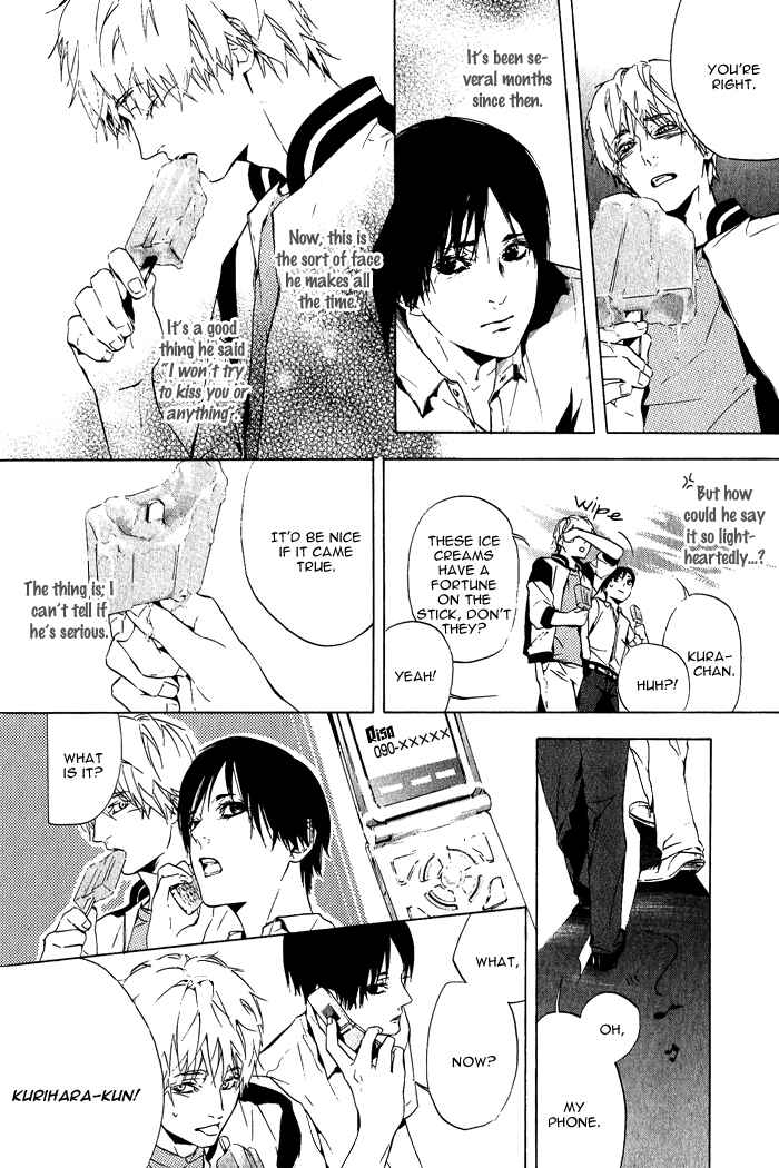 Page 9 Chapter 4 Sore wa Tabetewa Ikemasen