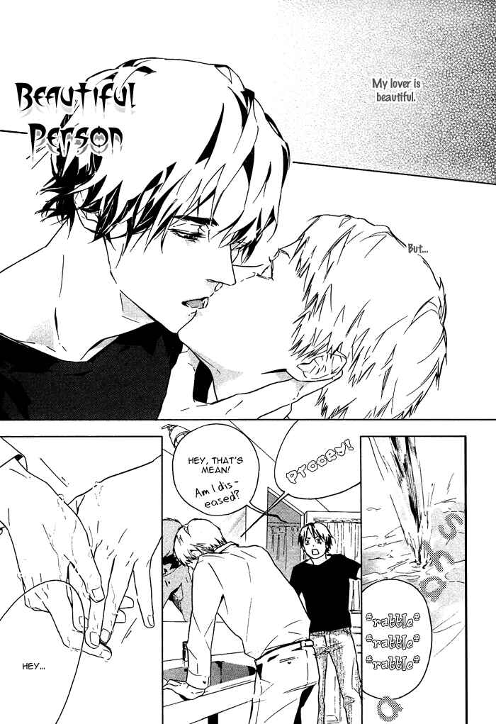 Page 4 Chapter 7 Sore wa Tabetewa Ikemasen