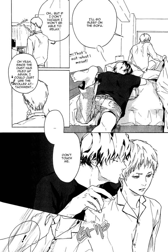 Page 7 Chapter 7 Sore wa Tabetewa Ikemasen