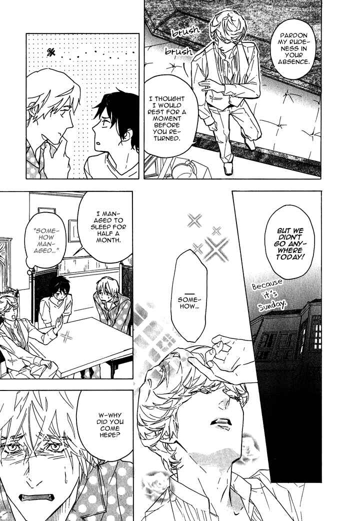 Page 12 Chapter 2 Sore wa Tabetewa Ikemasen