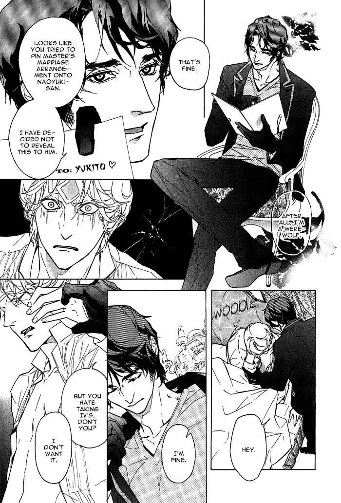 Page 34 Chapter 2 Sore wa Tabetewa Ikemasen