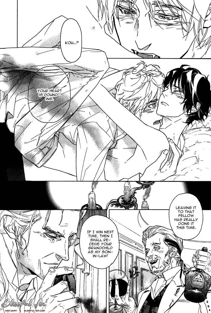 Page 41 Chapter 2 Sore wa Tabetewa Ikemasen