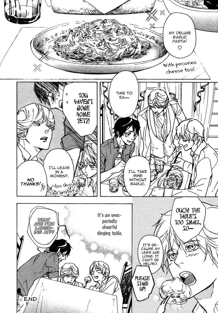 Page 43 Chapter 2 Sore wa Tabetewa Ikemasen