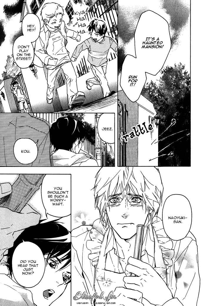 Page 6 Chapter 2 Sore wa Tabetewa Ikemasen