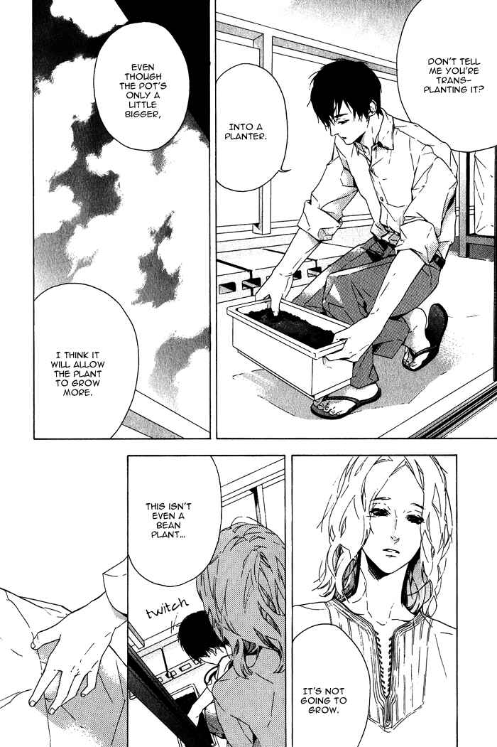 Page 13 Chapter 6 Sore wa Tabetewa Ikemasen