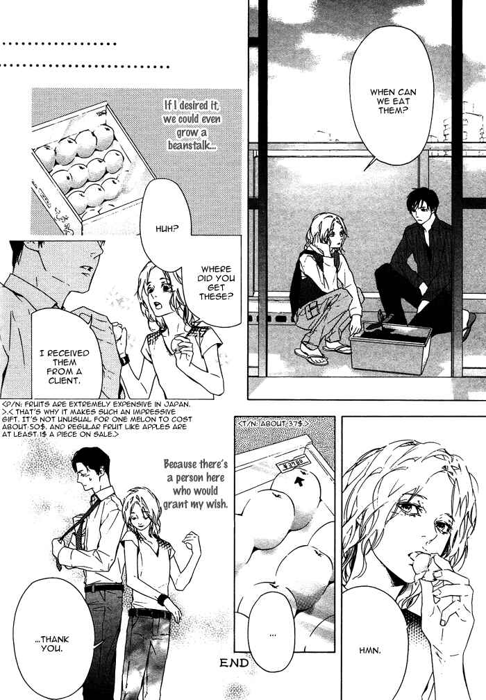 Page 19 Chapter 6 Sore wa Tabetewa Ikemasen