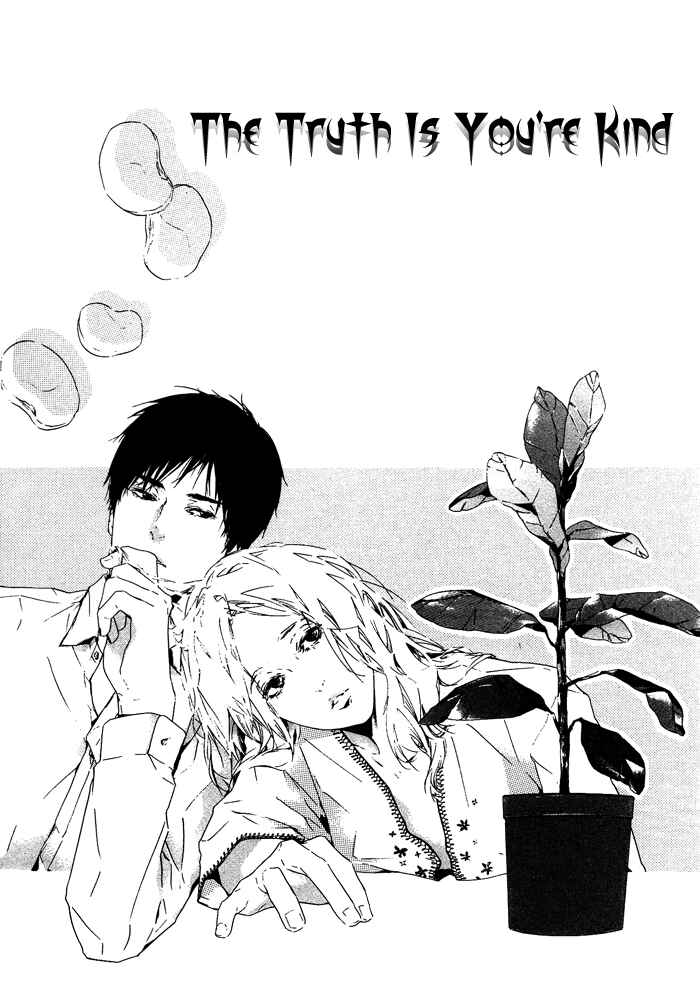 Page 4 Chapter 6 Sore wa Tabetewa Ikemasen