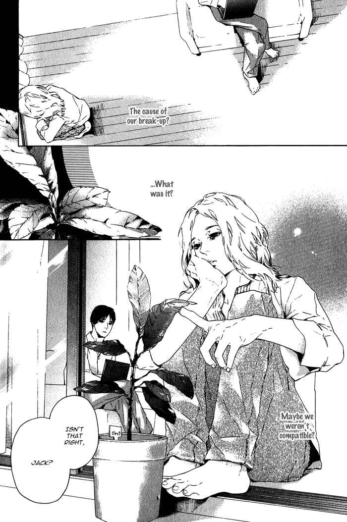 Page 5 Chapter 6 Sore wa Tabetewa Ikemasen