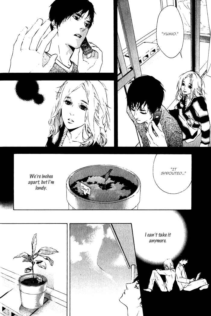 Page 9 Chapter 6 Sore wa Tabetewa Ikemasen
