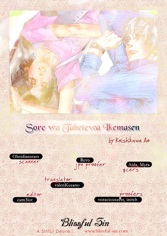 Page 1 Chapter 5 Sore wa Tabetewa Ikemasen