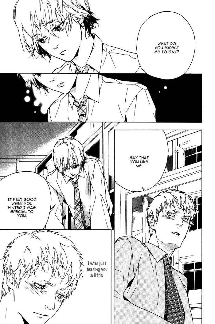 Page 12 Chapter 5 Sore wa Tabetewa Ikemasen