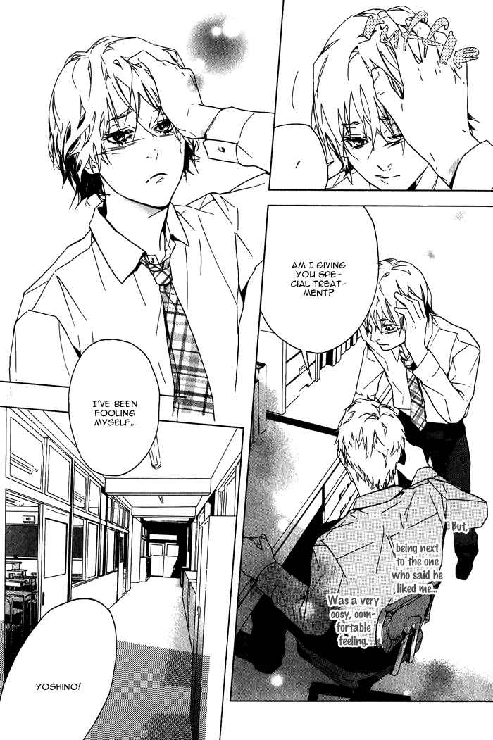 Page 13 Chapter 5 Sore wa Tabetewa Ikemasen