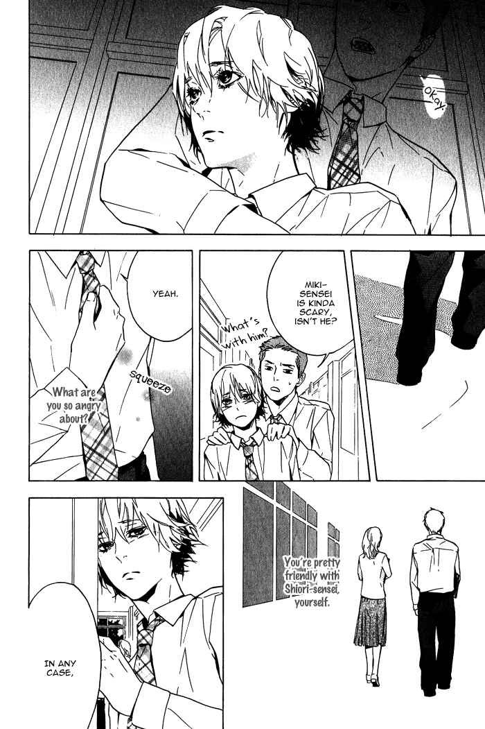 Page 17 Chapter 5 Sore wa Tabetewa Ikemasen