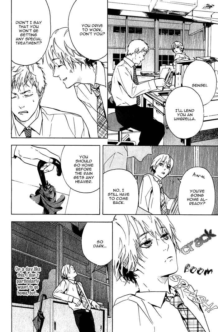 Page 19 Chapter 5 Sore wa Tabetewa Ikemasen