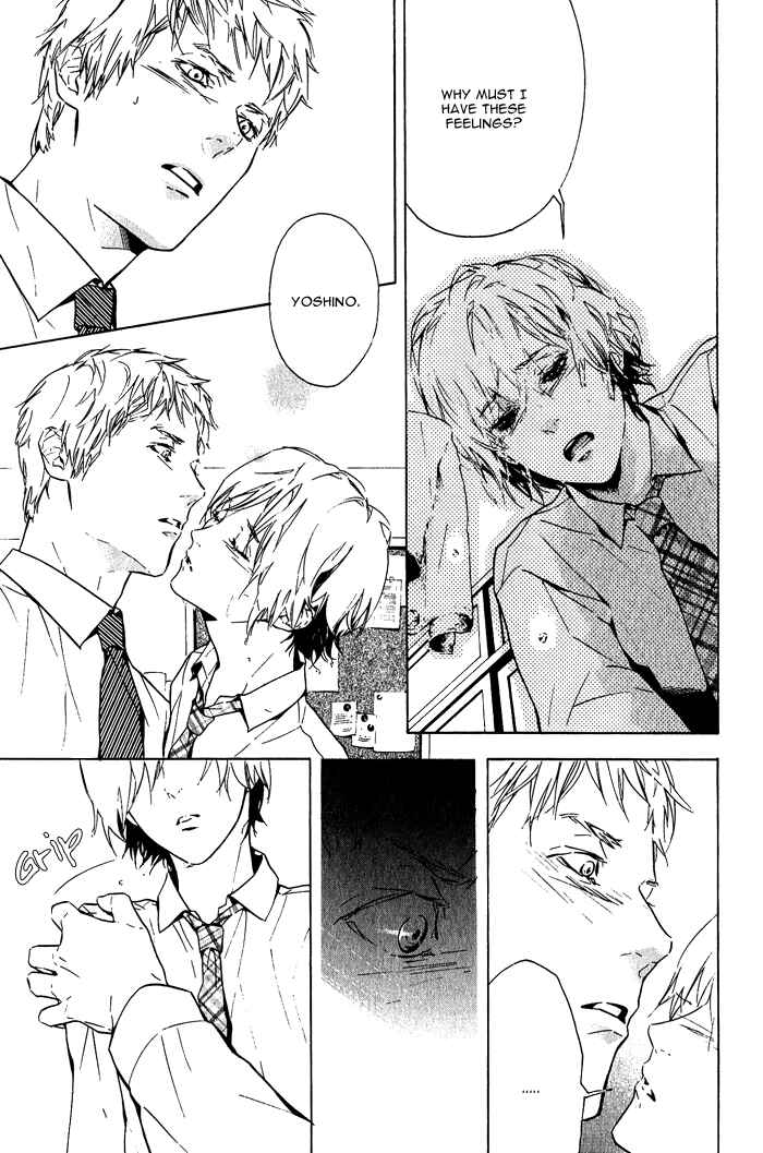 Page 24 Chapter 5 Sore wa Tabetewa Ikemasen