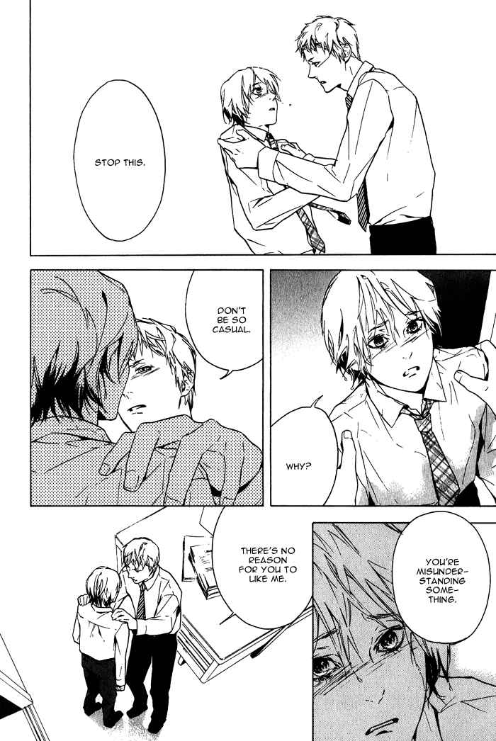 Page 25 Chapter 5 Sore wa Tabetewa Ikemasen
