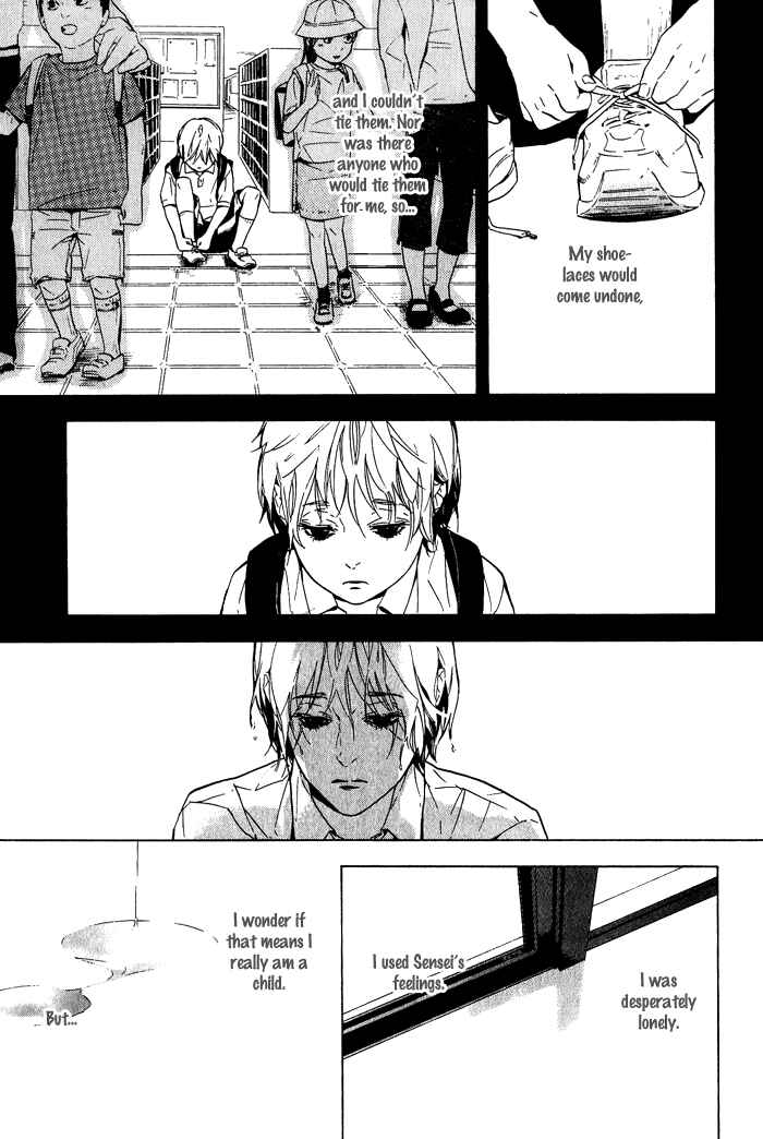Page 28 Chapter 5 Sore wa Tabetewa Ikemasen