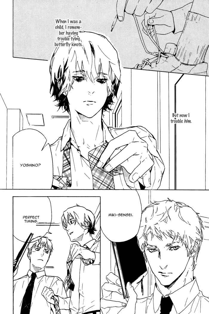 Page 5 Chapter 5 Sore wa Tabetewa Ikemasen