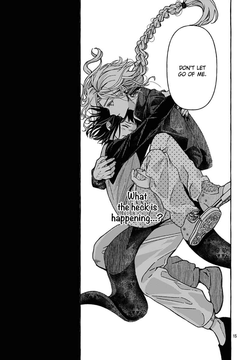 Page 16 Chapter 2 Tokyo LACKs