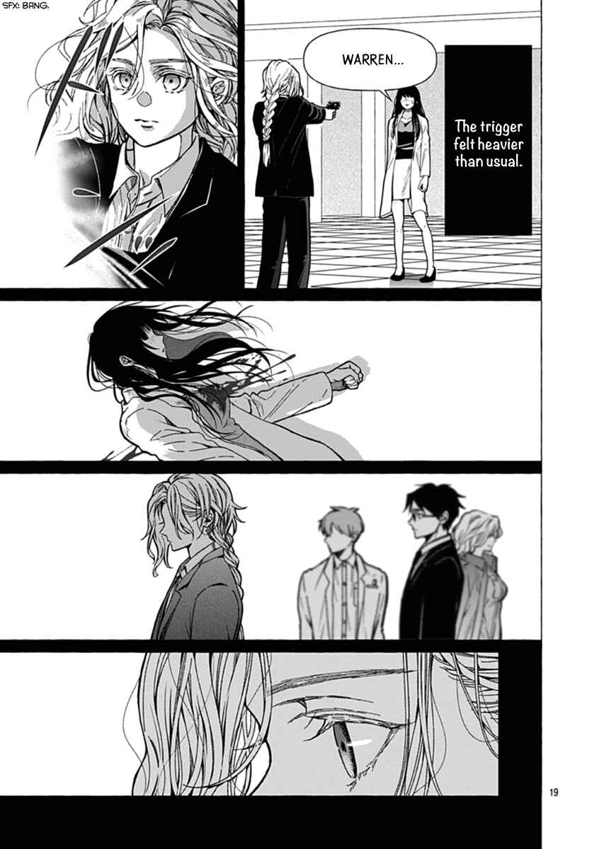 Page 20 Chapter 2 Tokyo LACKs