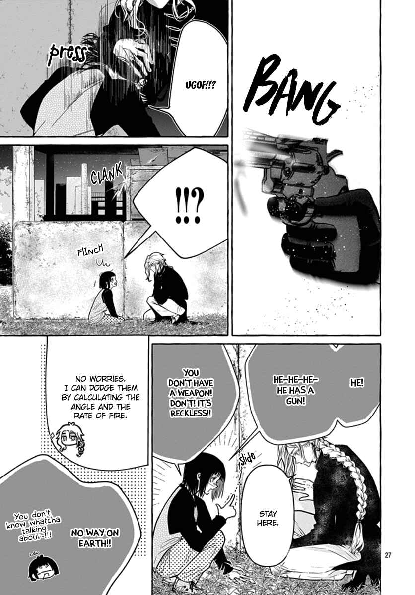 Page 28 Chapter 2 Tokyo LACKs