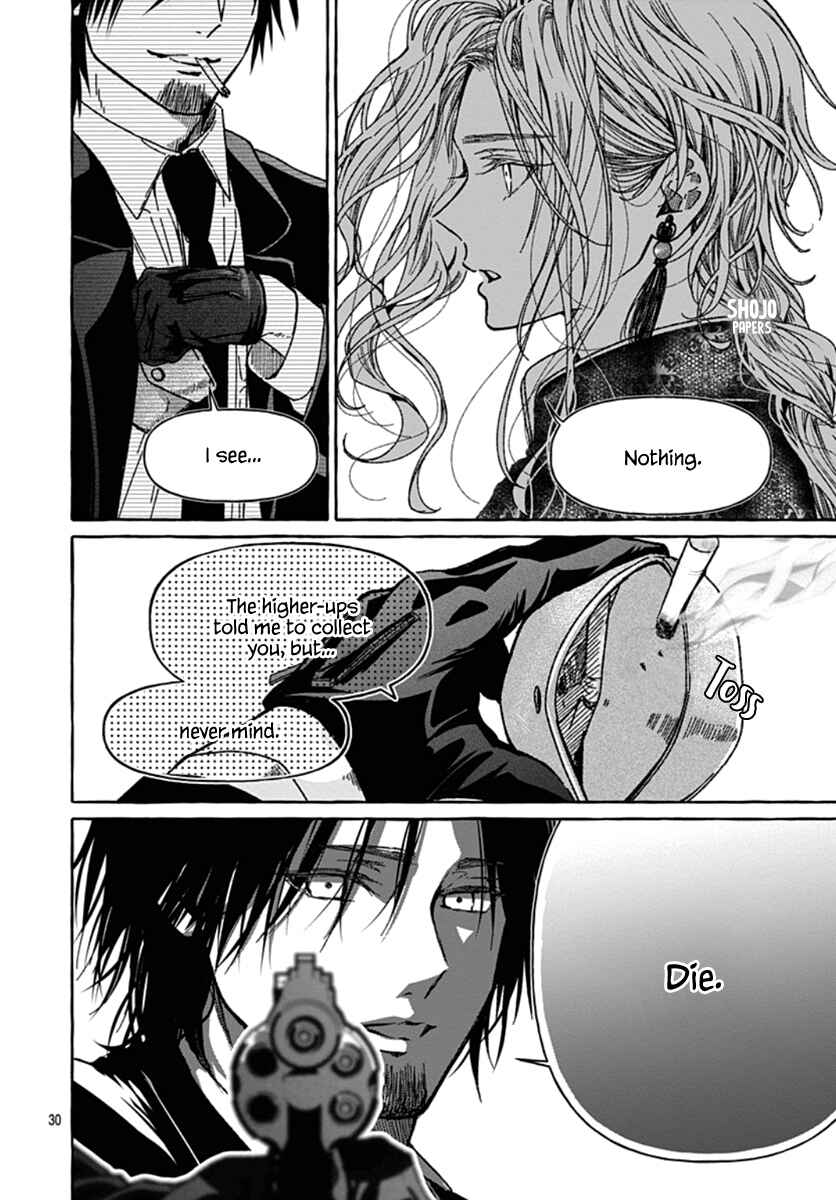 Page 31 Chapter 2 Tokyo LACKs