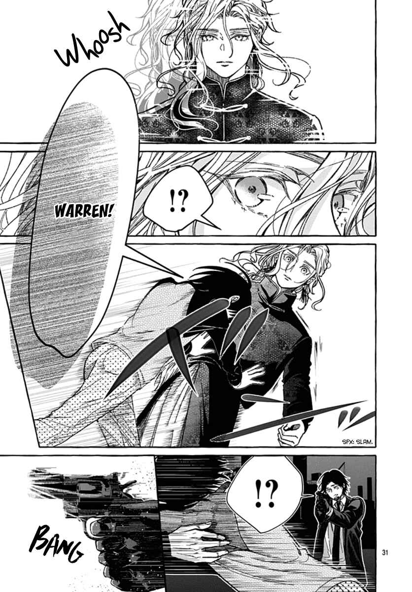 Page 32 Chapter 2 Tokyo LACKs