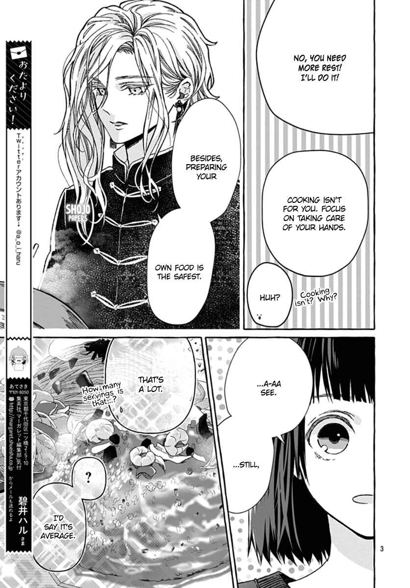 Page 4 Chapter 2 Tokyo LACKs