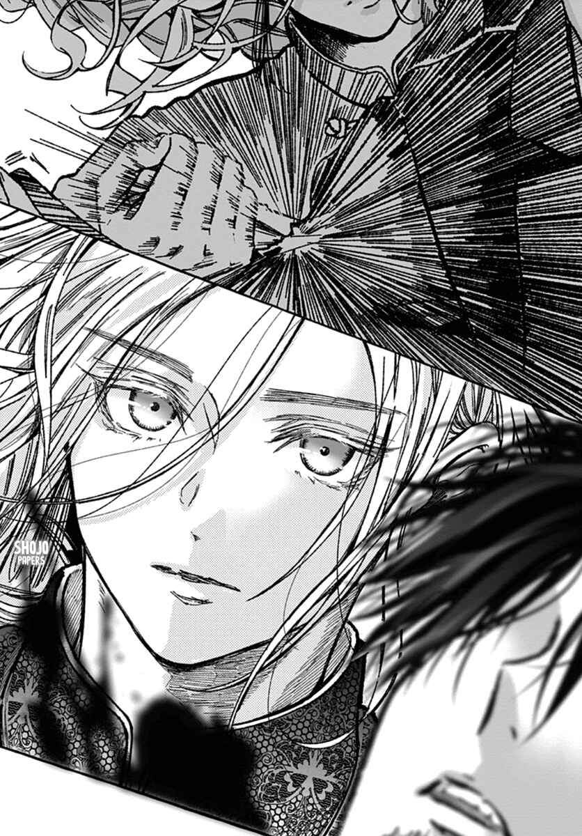 Page 41 Chapter 2 Tokyo LACKs