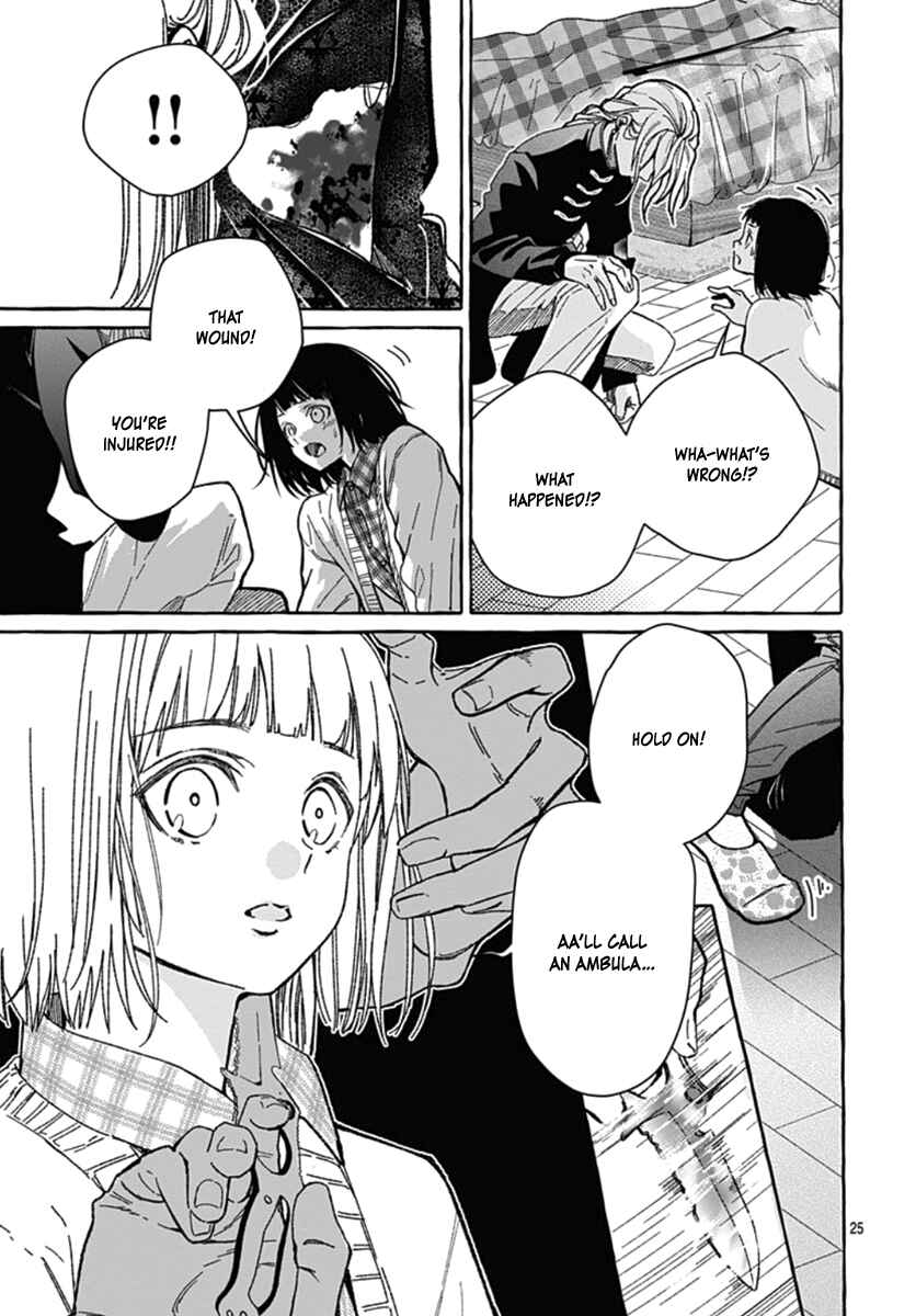 Page 25 Chapter 1 Tokyo LACKs