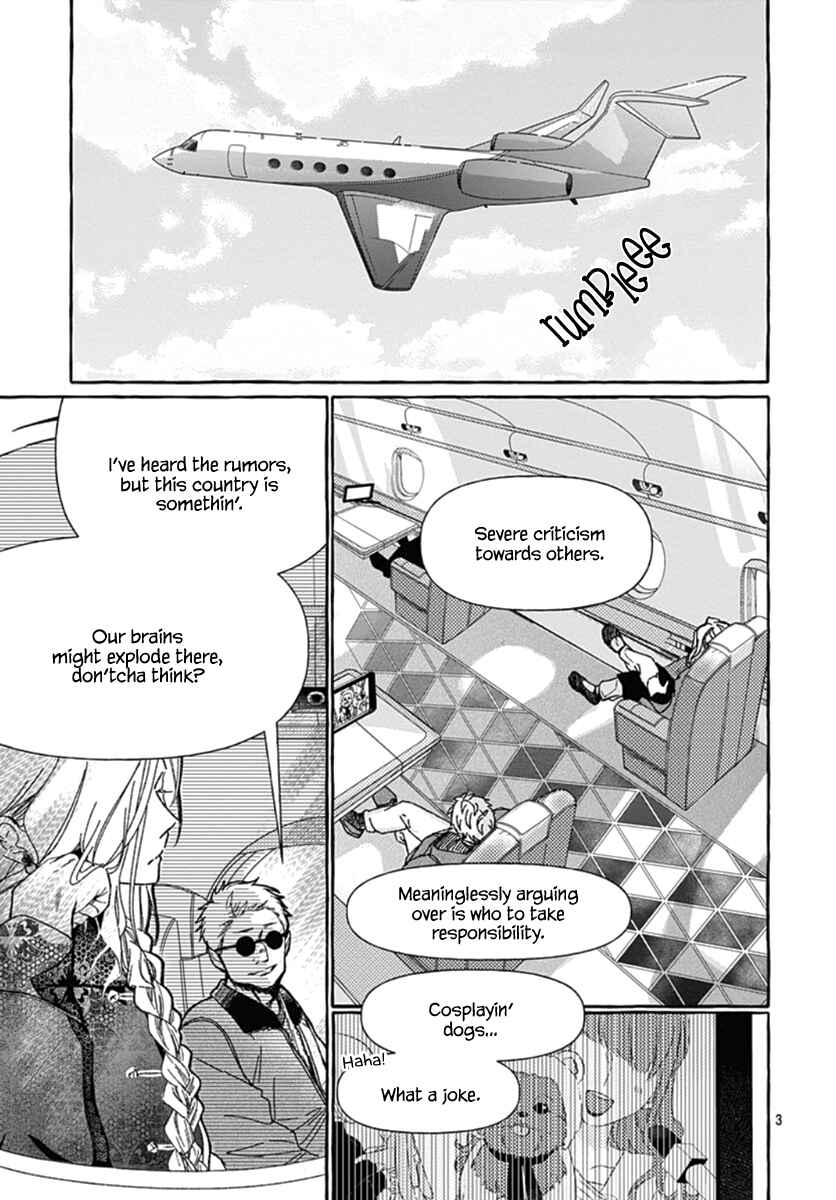 Page 4 Chapter 1 Tokyo LACKs