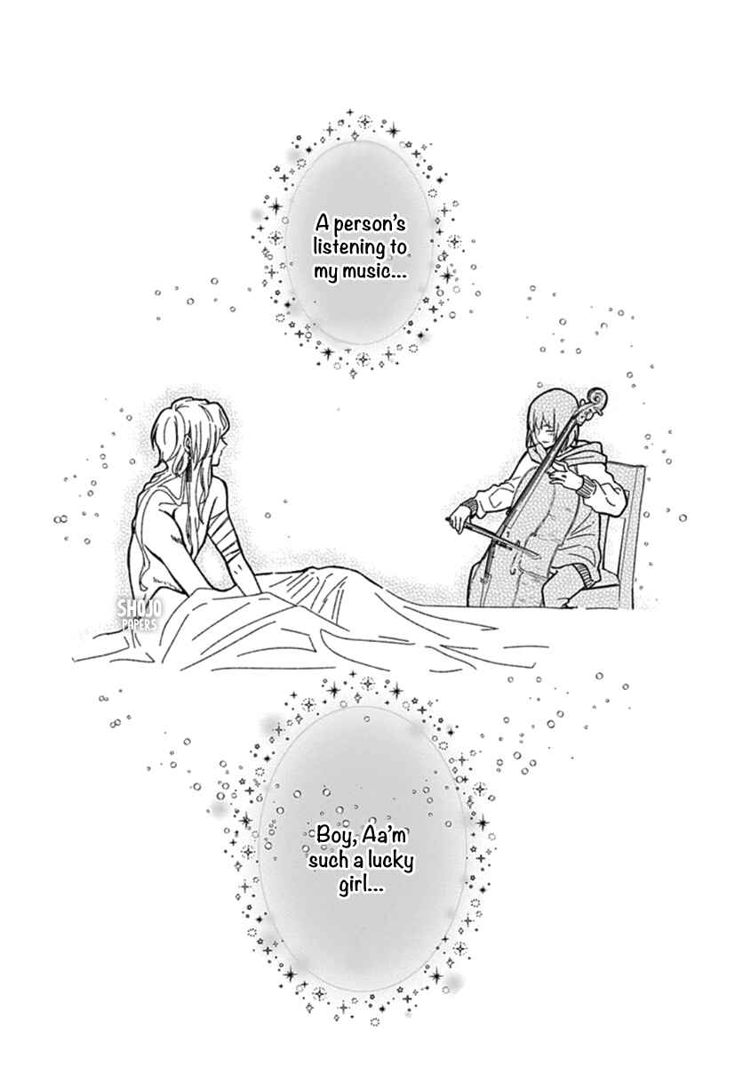 Page 51 Chapter 1 Tokyo LACKs