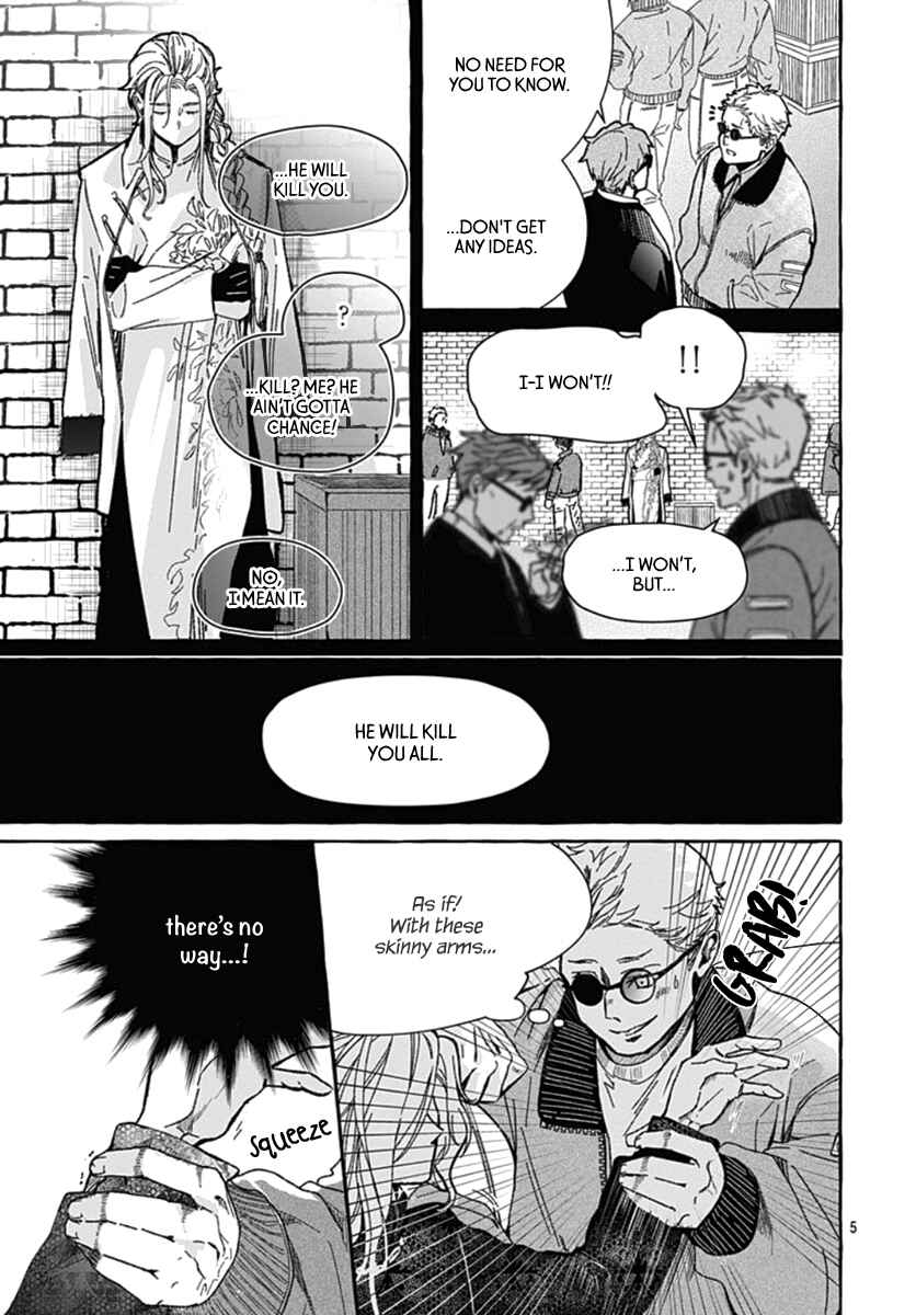 Page 6 Chapter 1 Tokyo LACKs