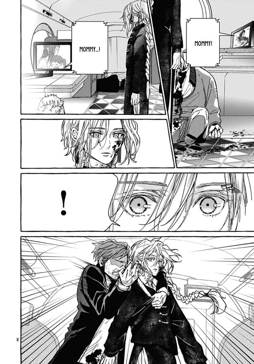 Page 9 Chapter 1 Tokyo LACKs