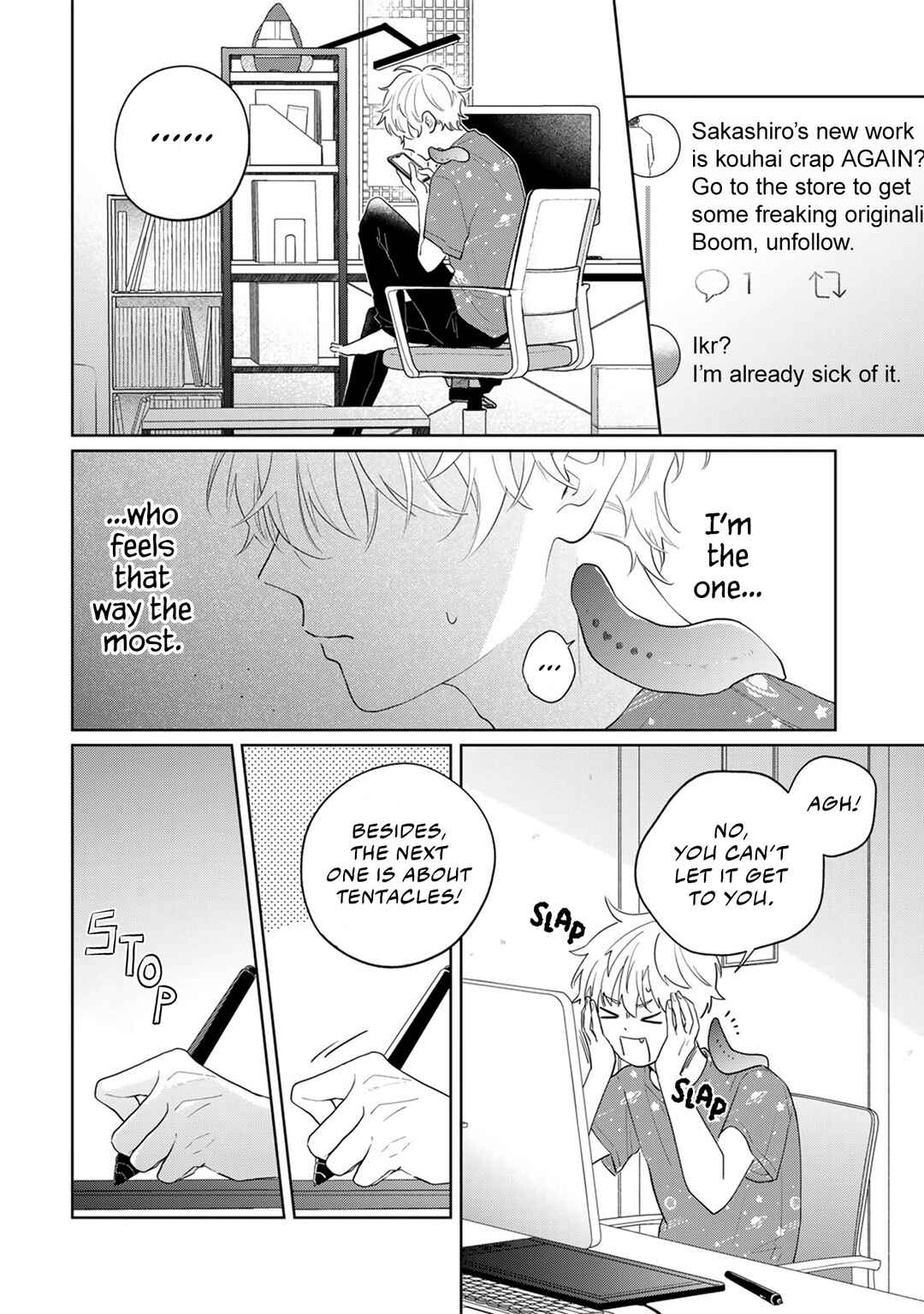 Page 17 Chapter 3 Happy End no Kyuseishu