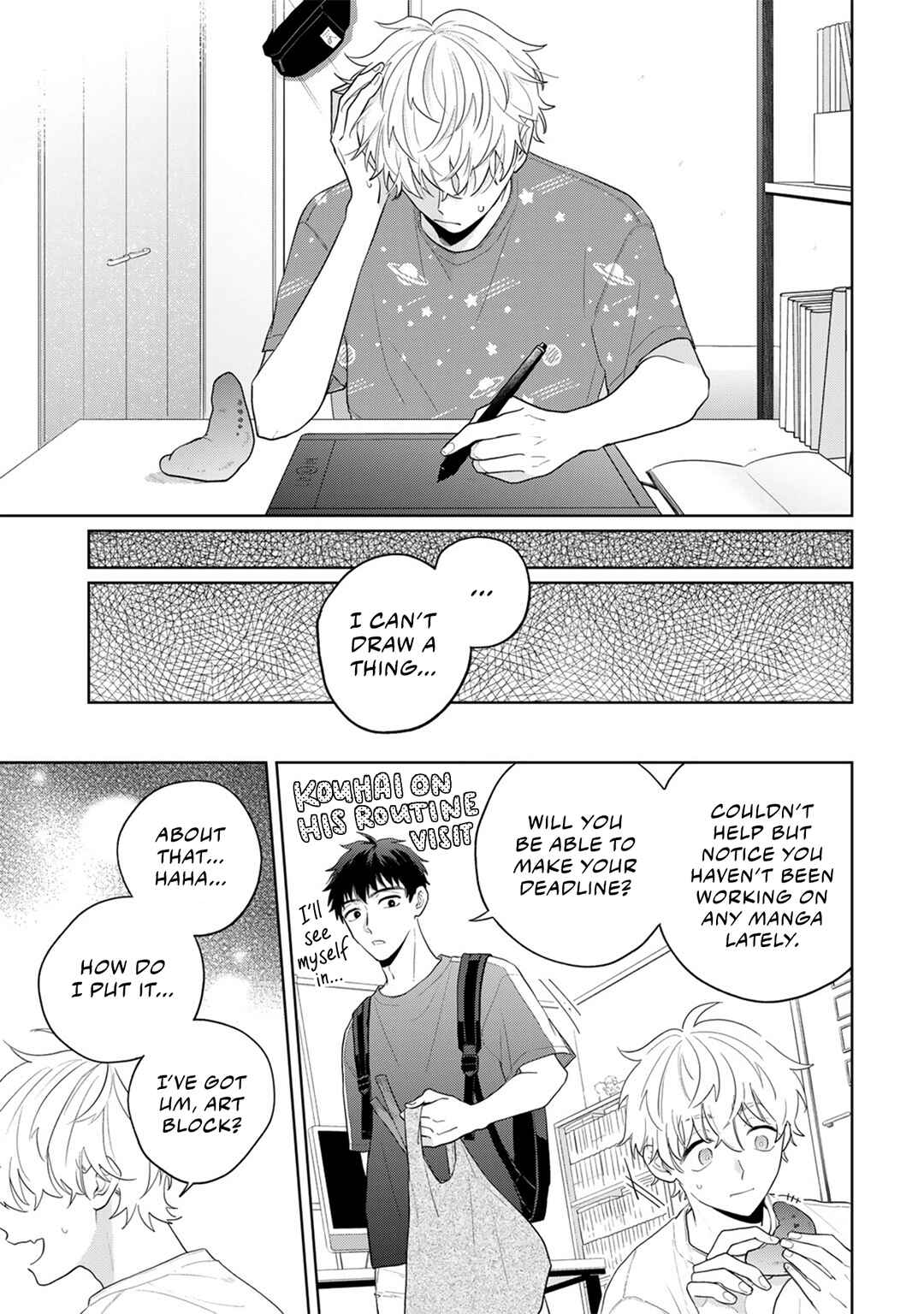 Page 18 Chapter 3 Happy End no Kyuseishu