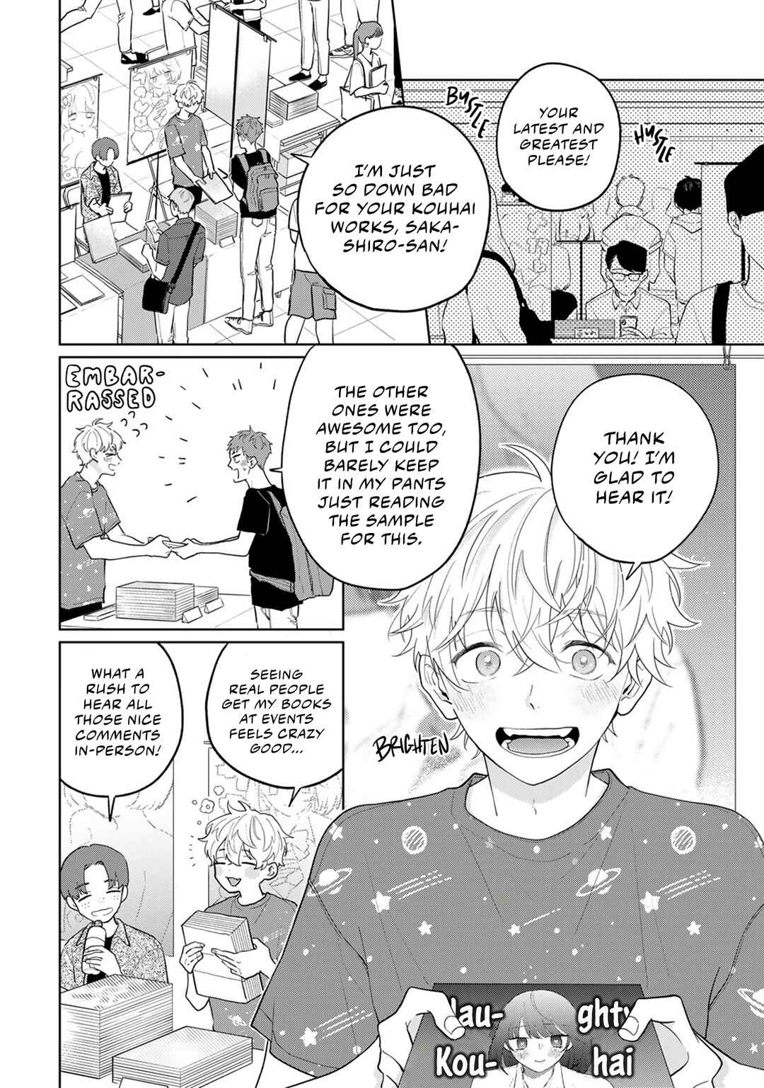 Page 7 Chapter 3 Happy End no Kyuseishu