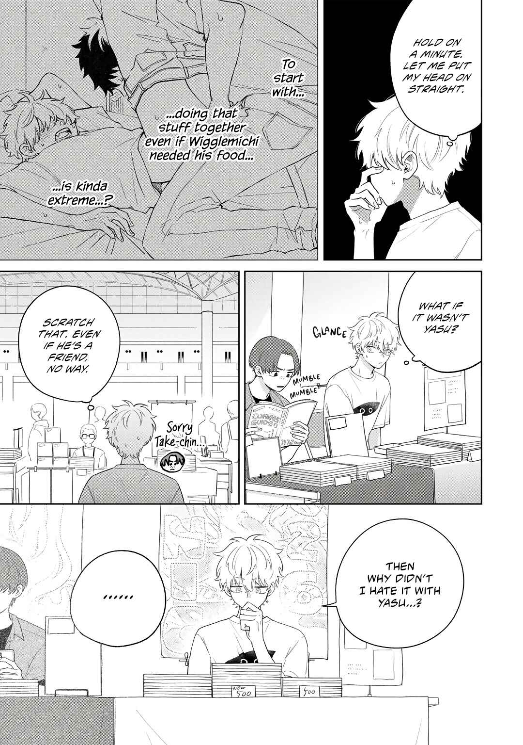 Page 13 Chapter 6 Happy End no Kyuseishu