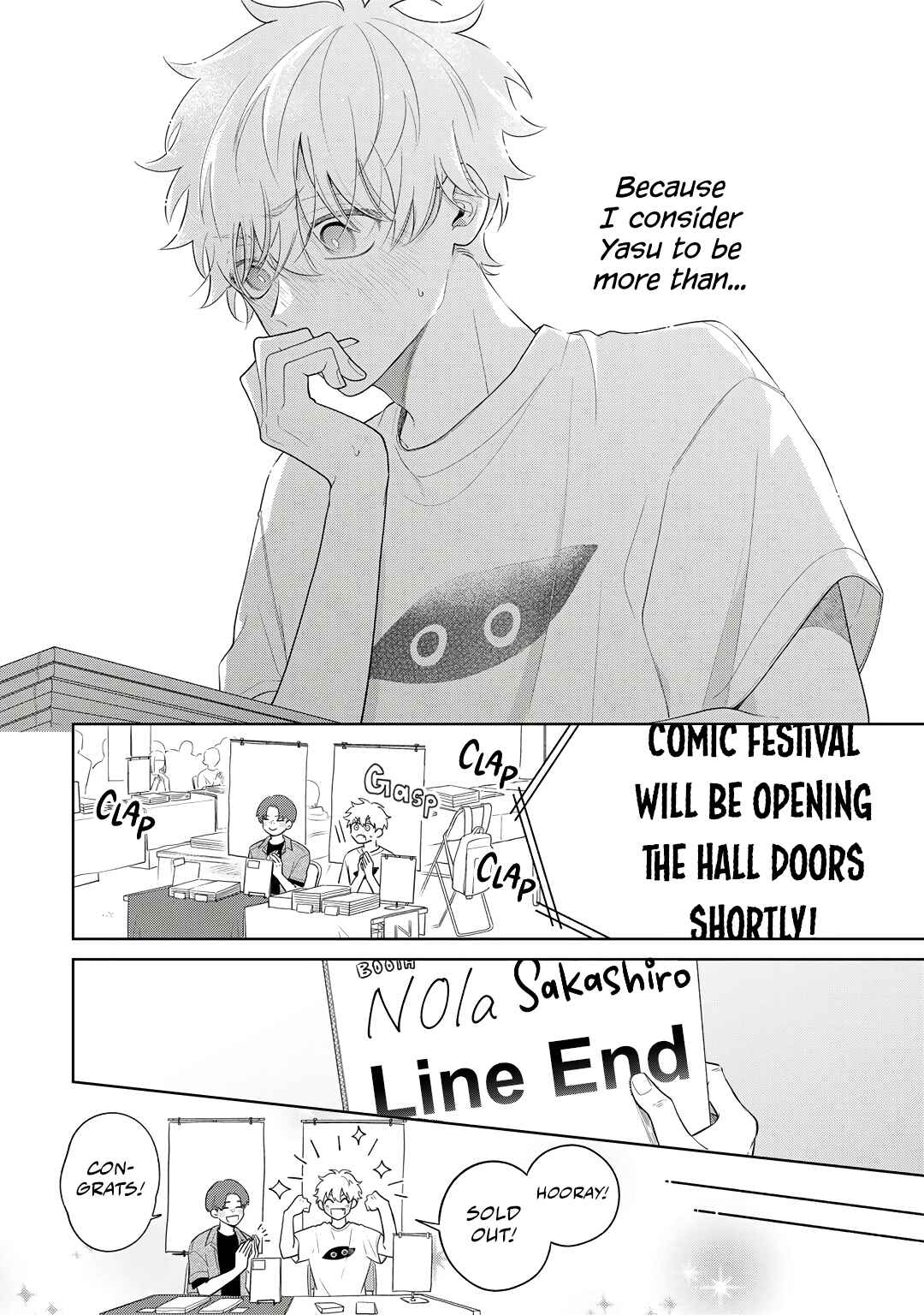 Page 14 Chapter 6 Happy End no Kyuseishu