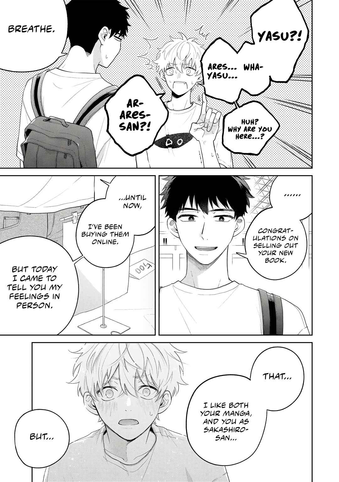 Page 17 Chapter 6 Happy End no Kyuseishu