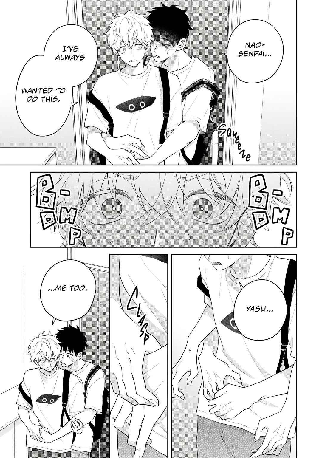 Page 21 Chapter 6 Happy End no Kyuseishu