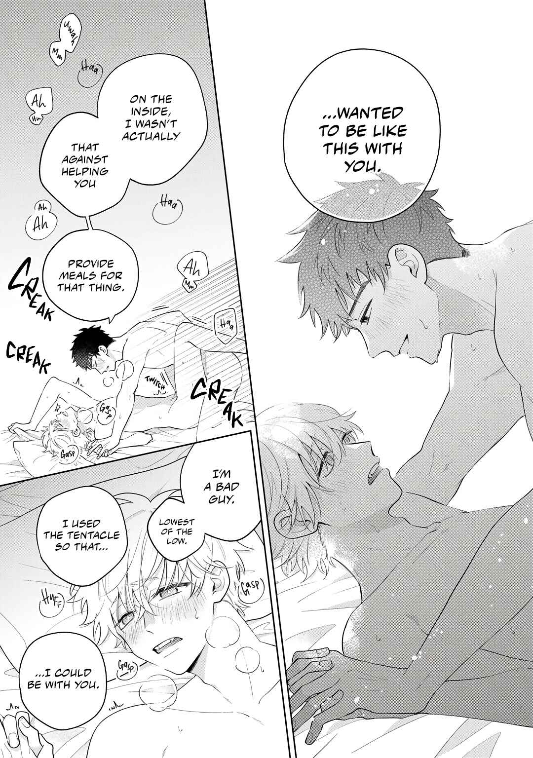 Page 28 Chapter 6 Happy End no Kyuseishu