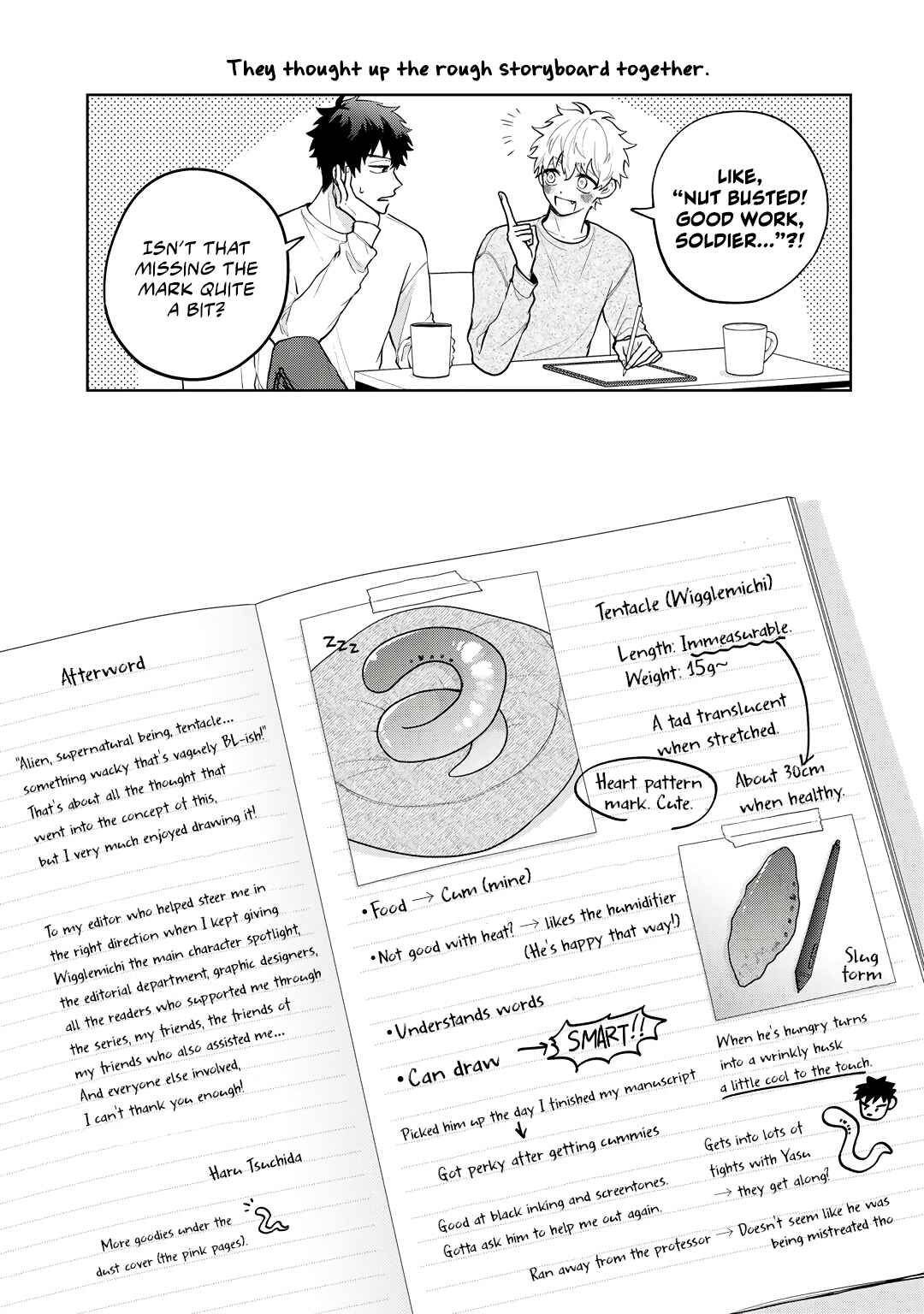 Page 12 Chapter 6.5 Happy End no Kyuseishu