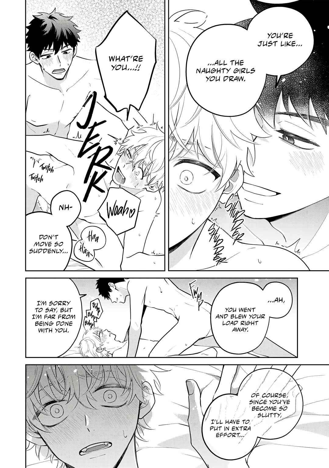 Page 5 Chapter 6.5 Happy End no Kyuseishu